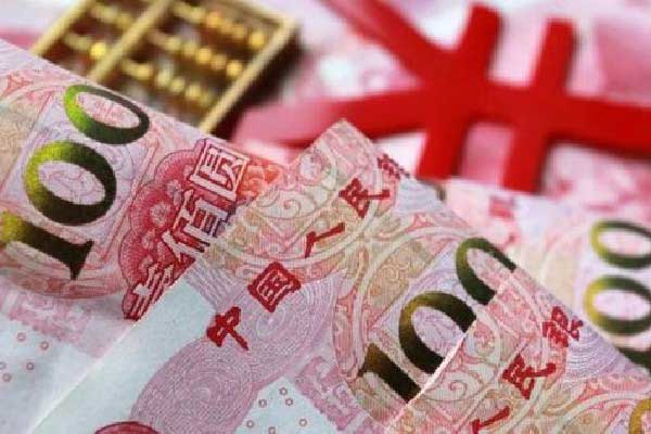 外汇黄金今日走势分析,今日外汇黄金行情分析及走势预测